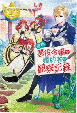 千与千寻 91影视在线观看